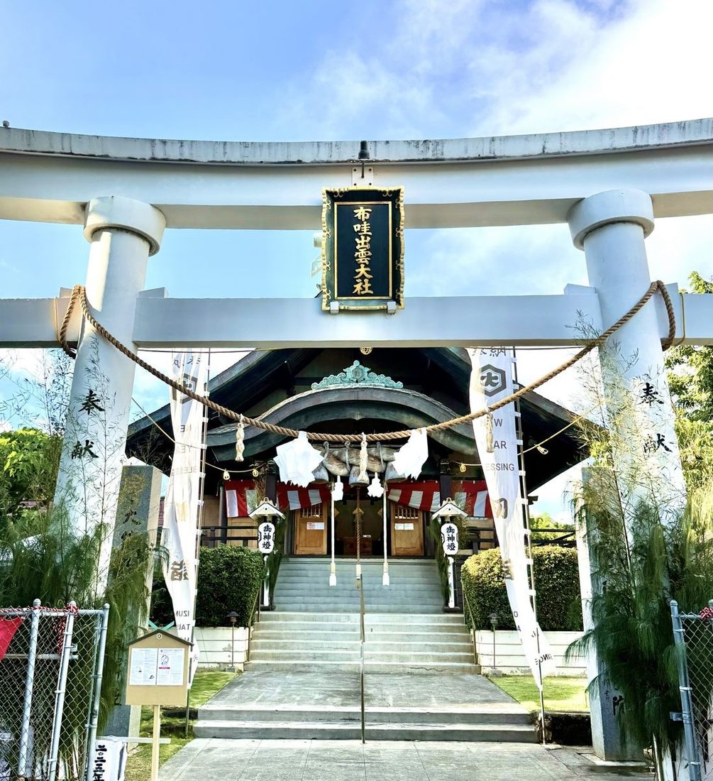 出雲大社